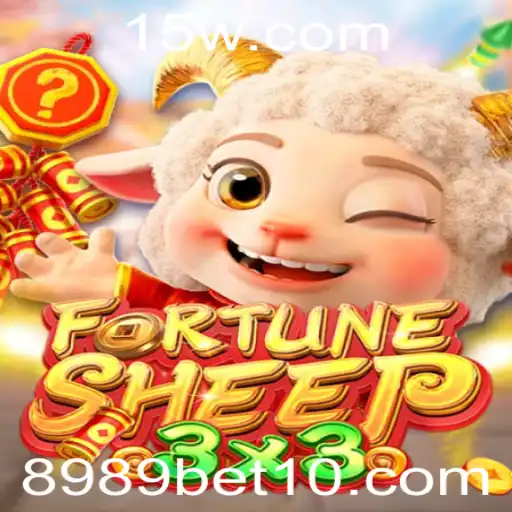 FortuneSheep: Desvendando a Novidade do Entretenimento Interativo